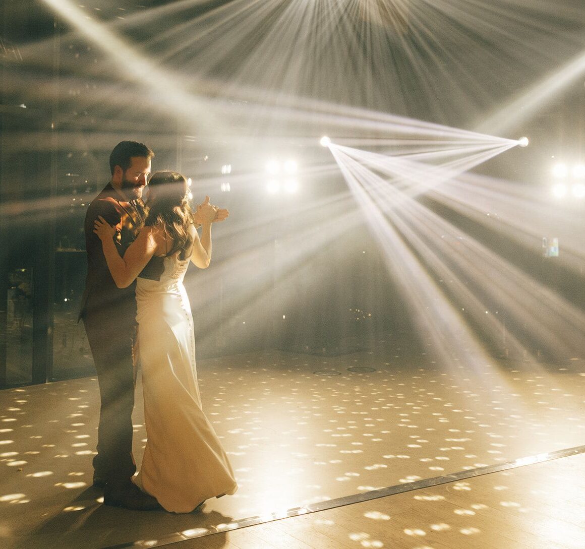 Remai Modern Wedding First Dance